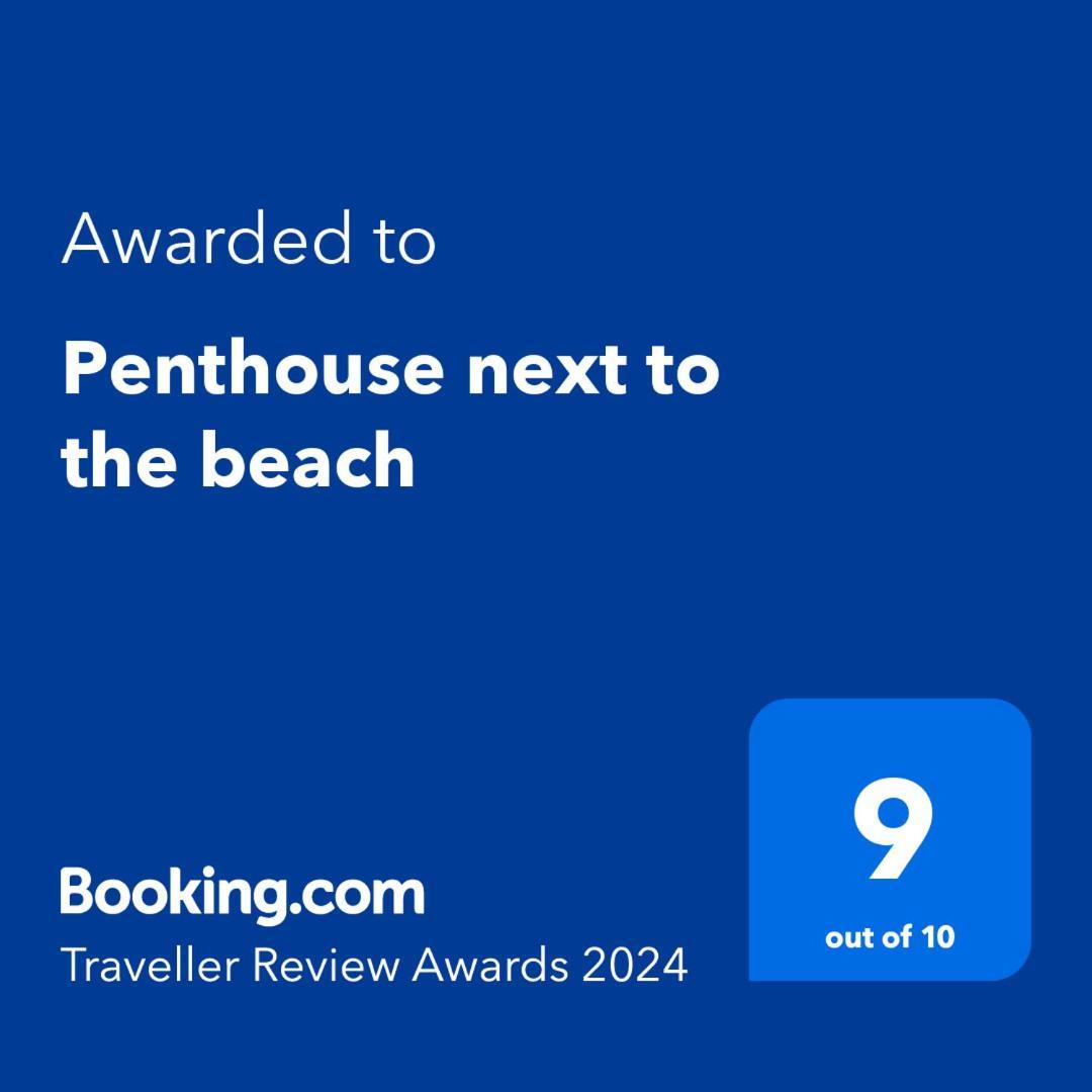 Penthouse Next To The Beach Apartment La Jaca Luaran gambar